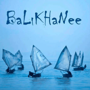 Dil tava Menü | 400,00